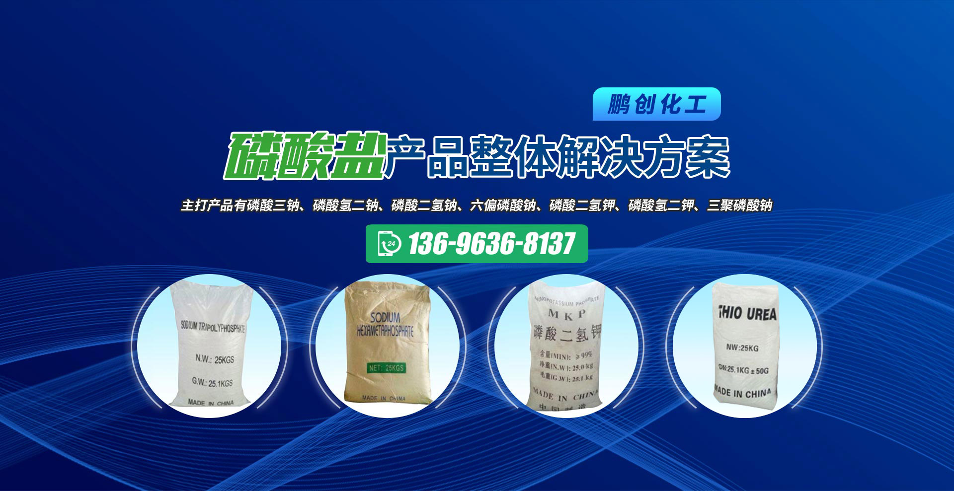 單螺桿泵